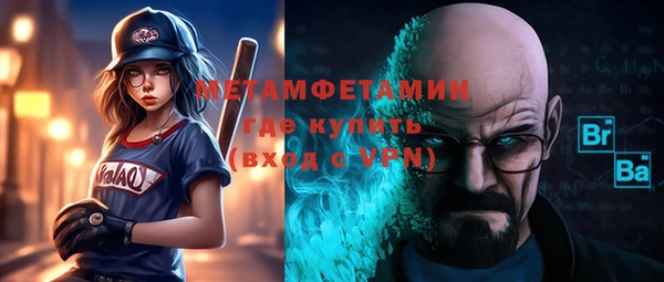 дистиллят марихуана Козловка