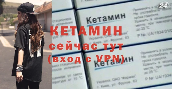 дистиллят марихуана Козловка