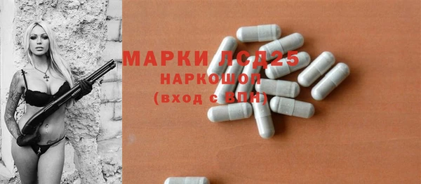 не бодяженный Кодинск