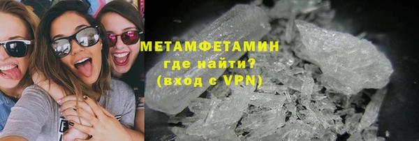 не бодяженный Кодинск
