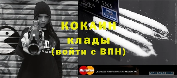 не бодяженный Кодинск