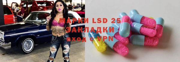 не бодяженный Кодинск
