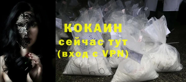 дистиллят марихуана Козловка