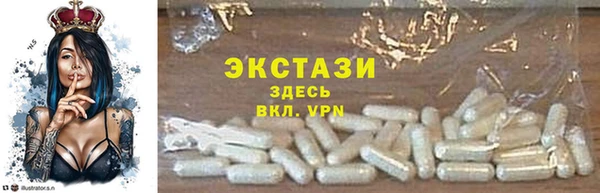 не бодяженный Кодинск