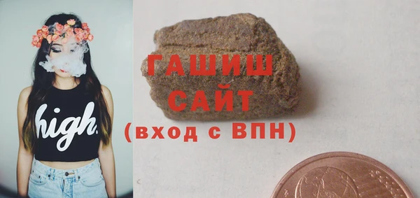 дистиллят марихуана Козловка