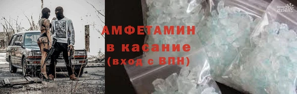 не бодяженный Кодинск