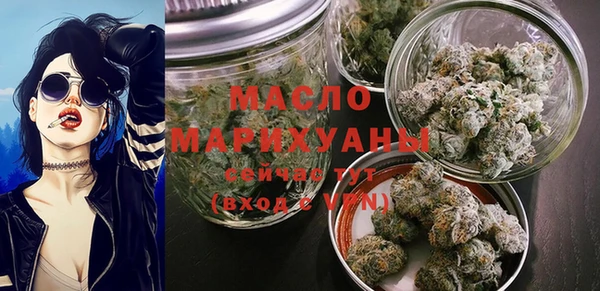 дистиллят марихуана Козловка