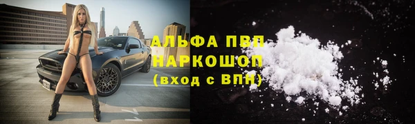 не бодяженный Кодинск