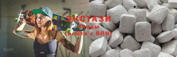 не бодяженный Кодинск