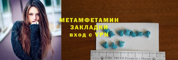 шишки Козельск