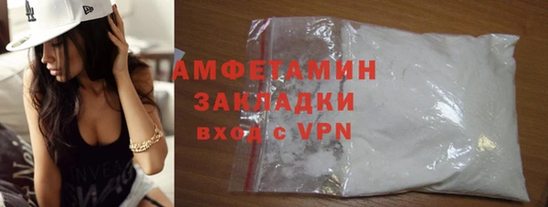 каннабис Костерёво
