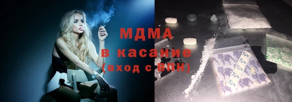 не бодяженный Кодинск