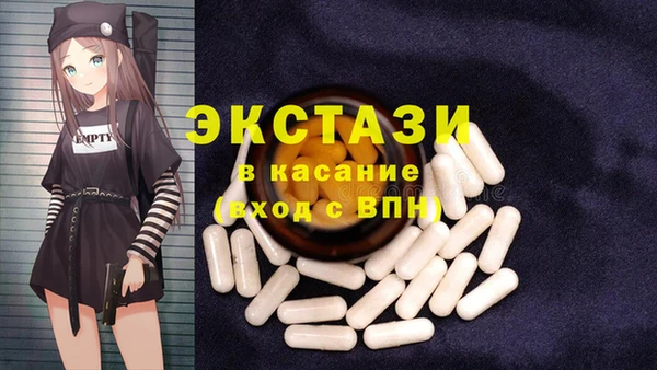 дистиллят марихуана Козловка
