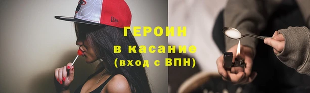 бутират Коряжма