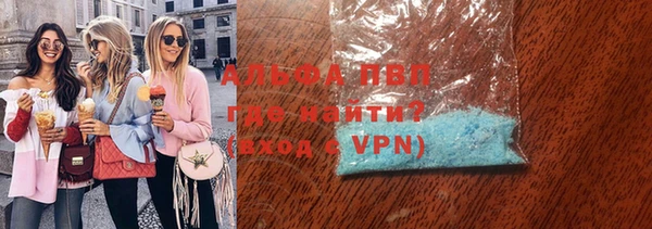 шишки Козельск