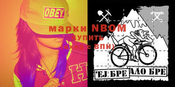 дистиллят марихуана Козловка