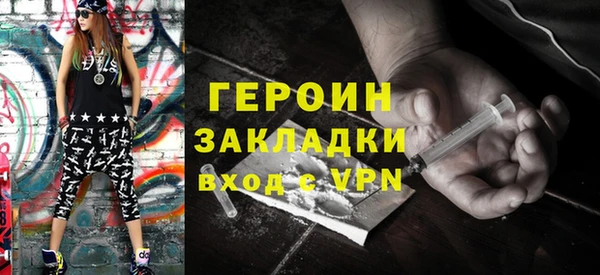 не бодяженный Кодинск