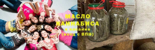 шишки Козельск