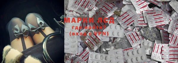 дистиллят марихуана Козловка