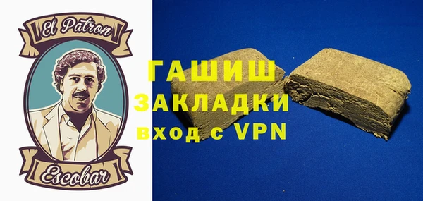 не бодяженный Кодинск