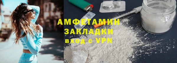 не бодяженный Кодинск