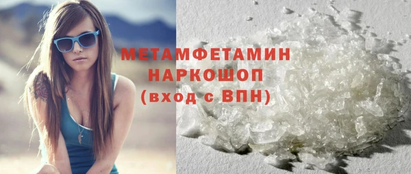 дистиллят марихуана Козловка