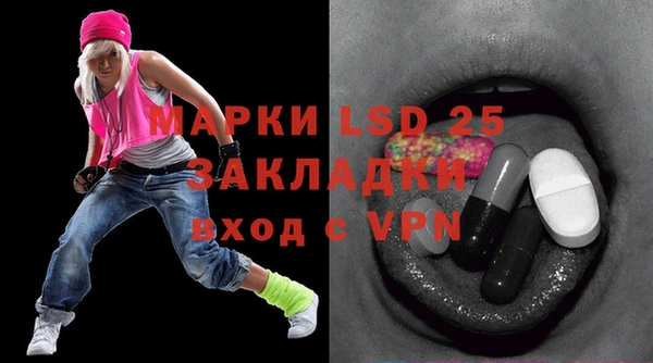 дистиллят марихуана Козловка