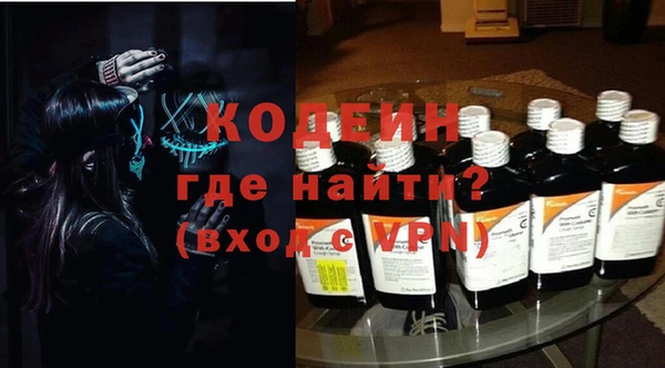 дистиллят марихуана Козловка