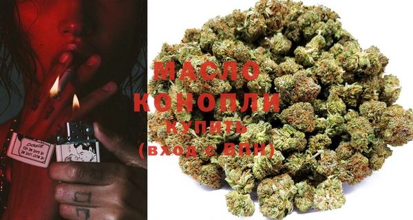 не бодяженный Кодинск