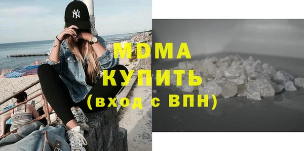 не бодяженный Кодинск